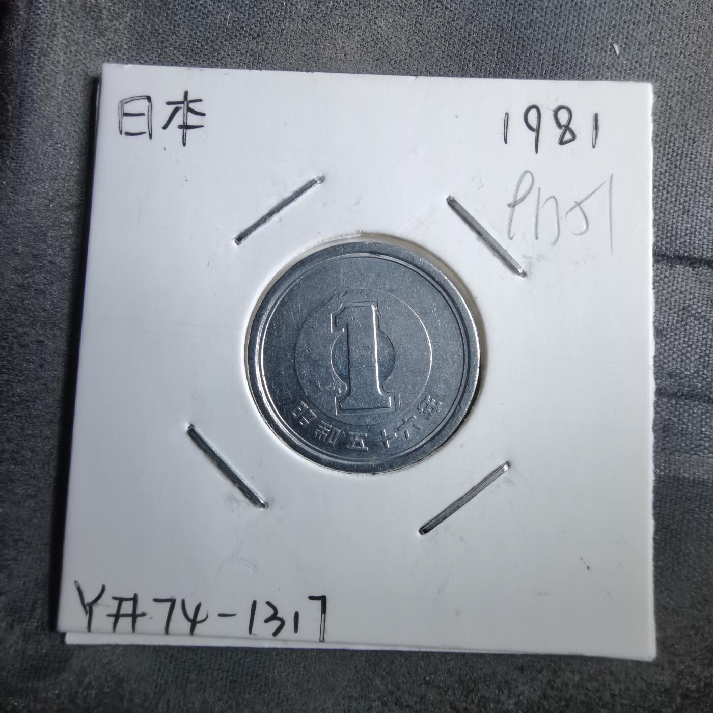 沼泽如烟--第891场