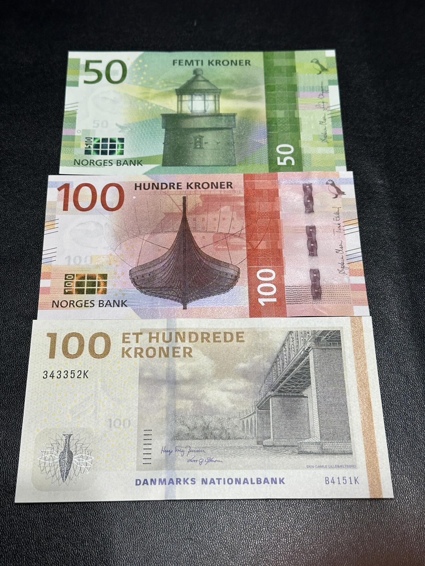 《外钞收藏家》第五百八十二期（精品场）（本平台长期征集拍品、欢迎藏友们联系合作）