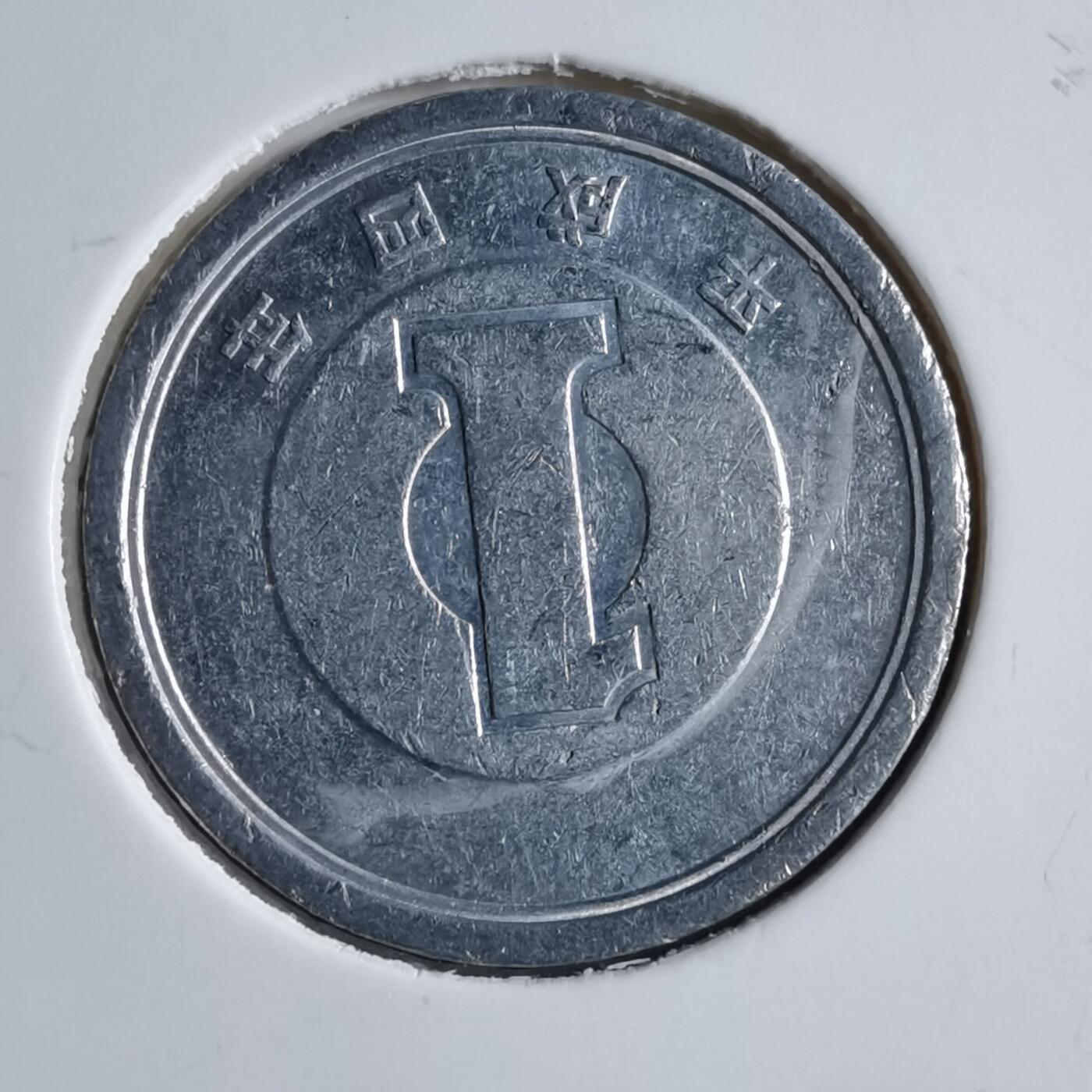 沼泽如烟--第891场