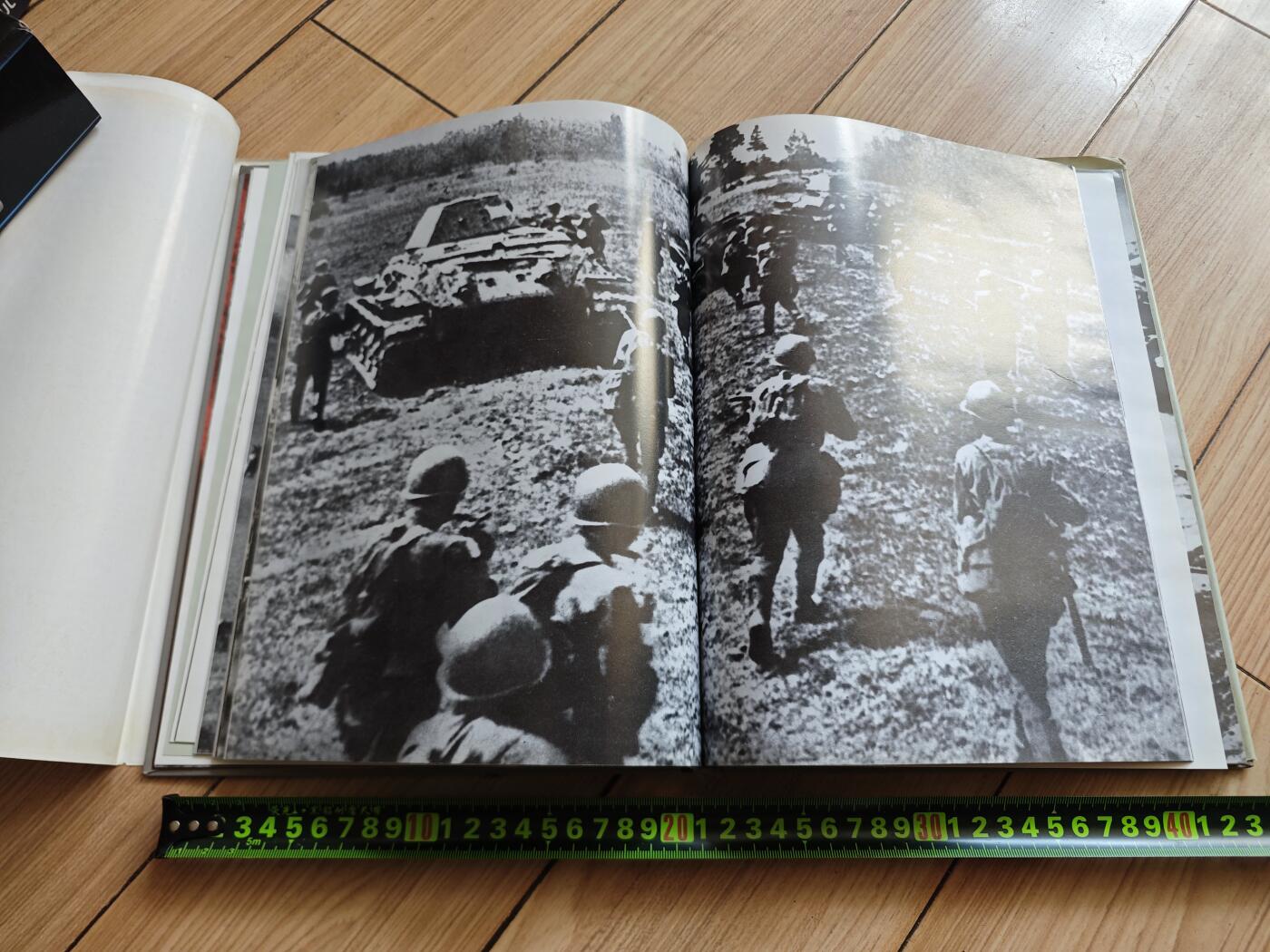 红色经典收藏拍卖专场第29期 朱可夫元帅事迹画册 1989年出版 俄文 239页