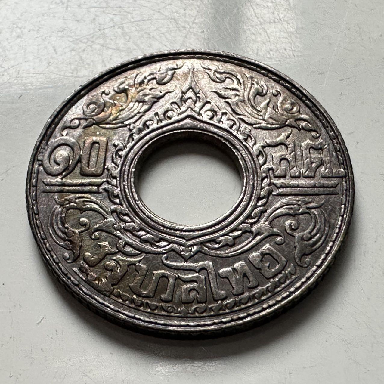 🌹外币初藏🌹🐯2025年第124场  每周二四六晚8️⃣点 接代拍 泰国1941年10萨当银币—6