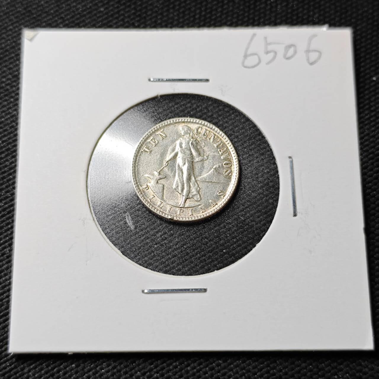 KK钱币收藏小铺  第365场  2月预留时间 周末发货  菲律宾10分银币