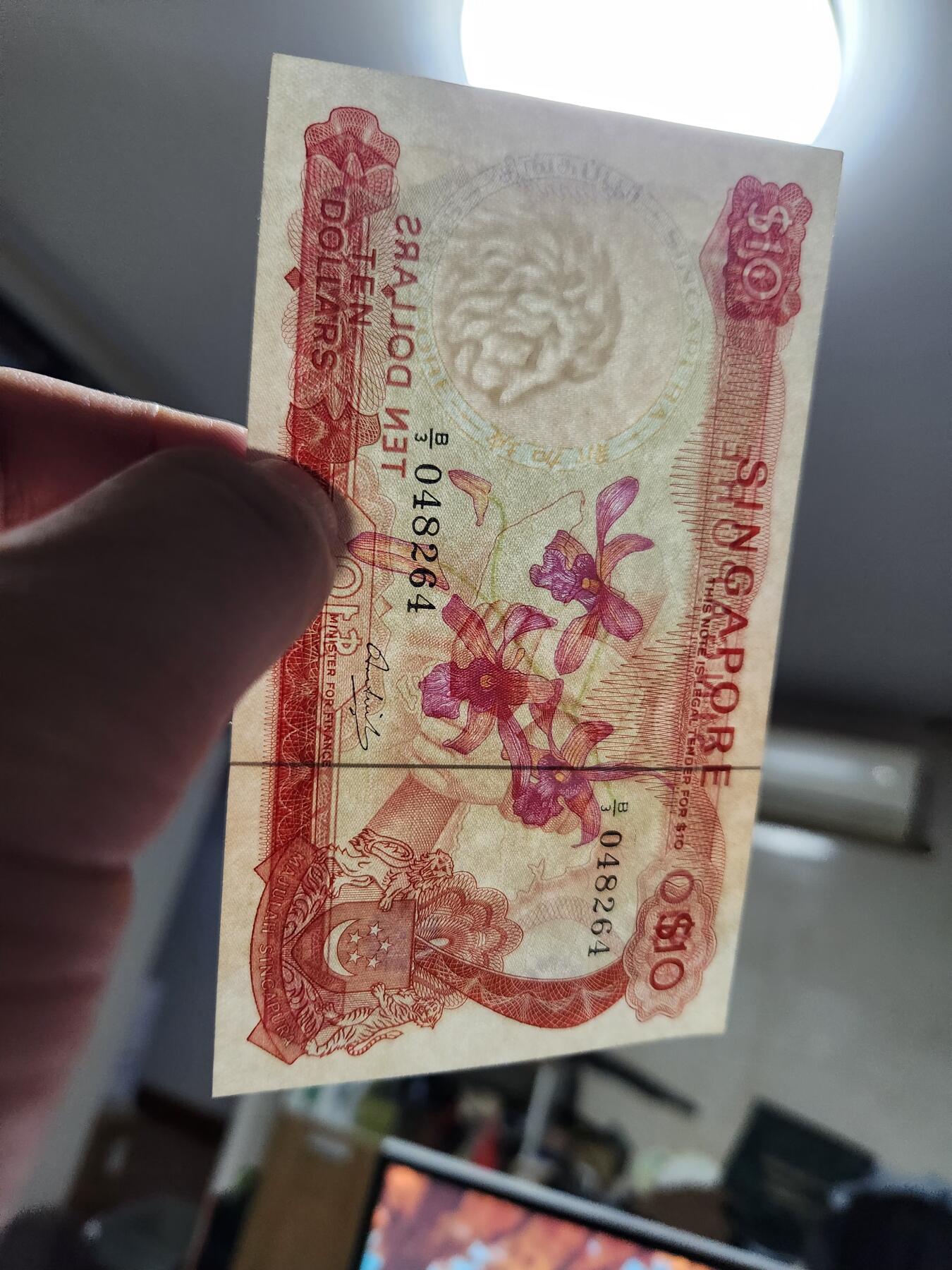 11月8号晚上8点 外国纸币自动截拍第53场