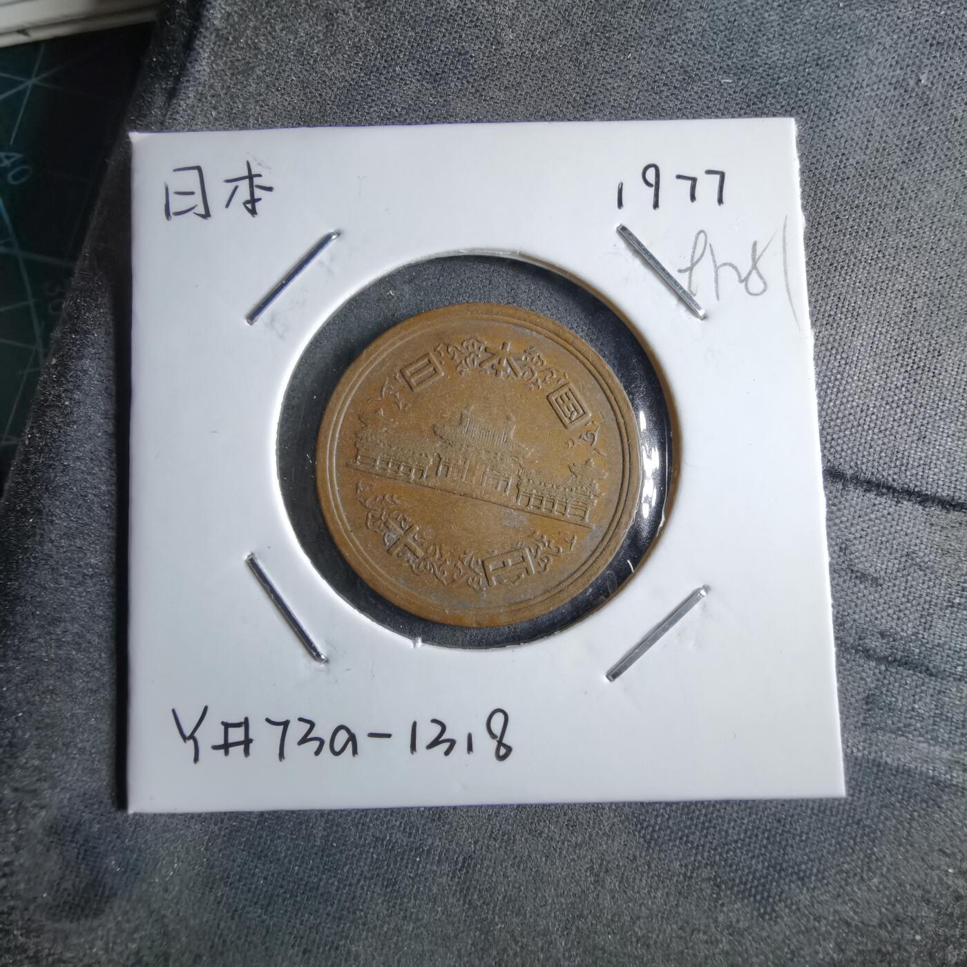 沼泽如烟--第891场