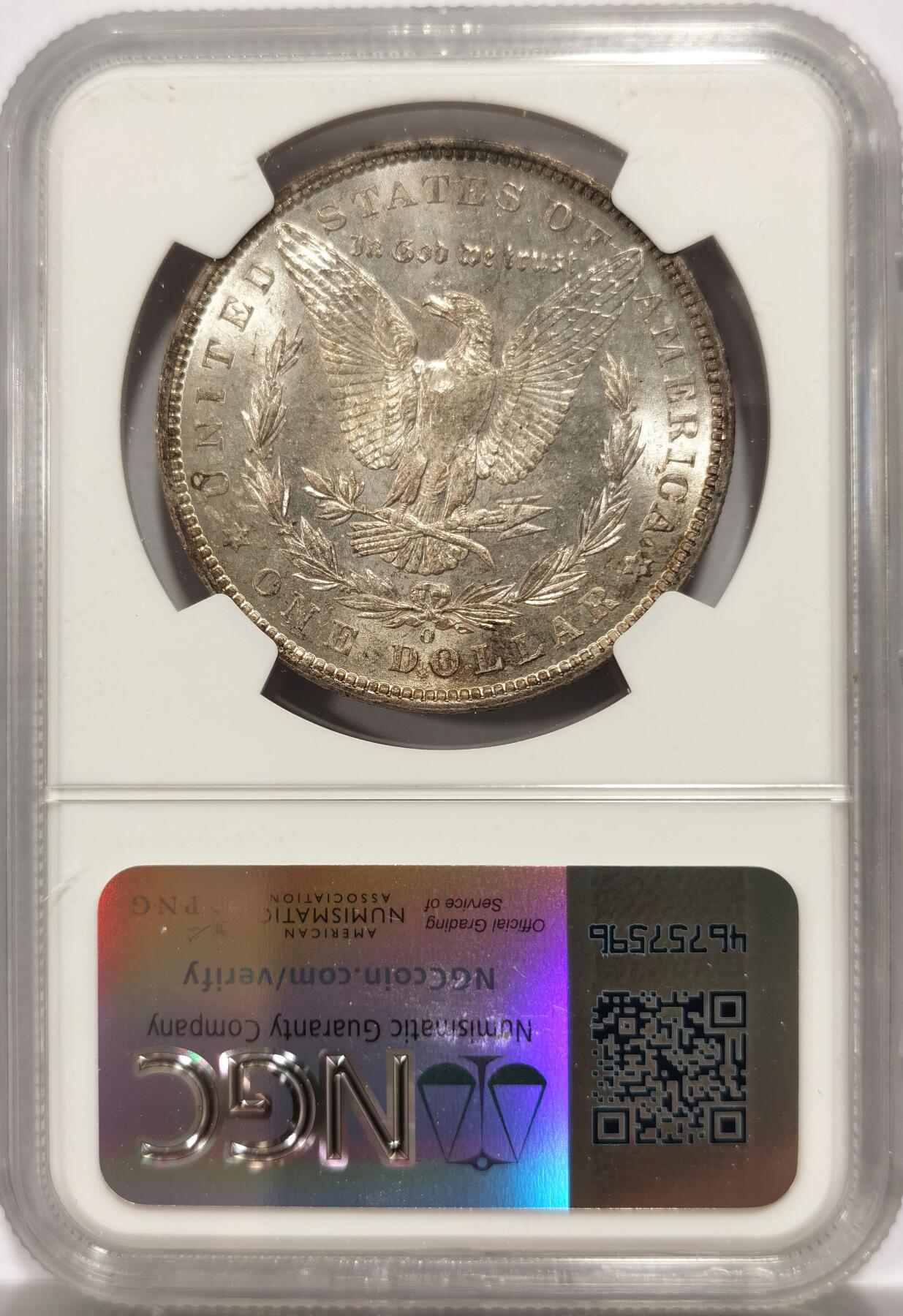 博洋堂“物美丰成”11月精品专场暨第145期（全场包邮）