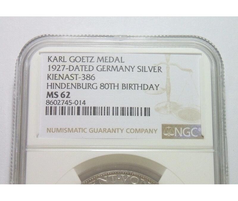 【银】NGC MS62 德国魏玛1927年兴登堡80大寿5马克银币章 精制原光