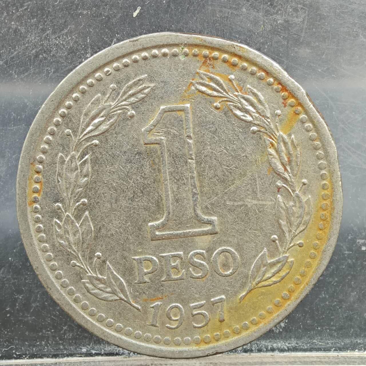 【淘币小摊】实时拍第七百八十九拍   散币场   满百包邮可预留二周 每周一统一发货  