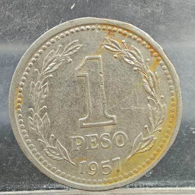 【淘币小摊】实时拍第七百八十九拍   散币场   满百包邮可预留二周 每周一统一发货   - 阿根廷1957年1比索