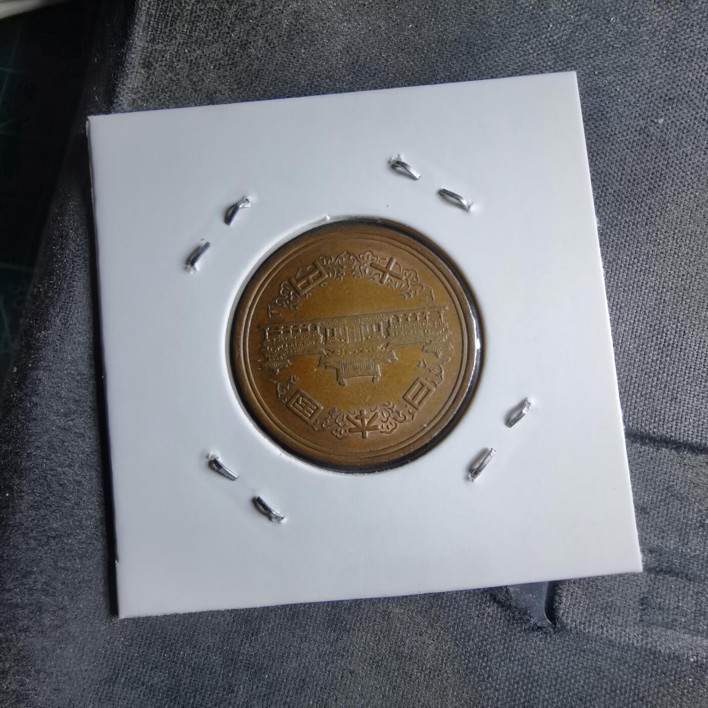 沼泽如烟--第891场