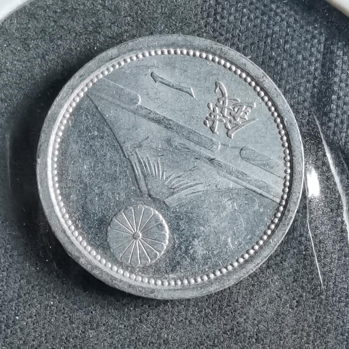 沼泽如烟--第891场