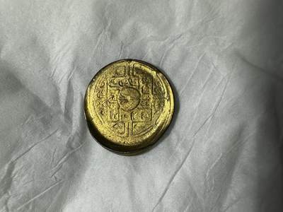 中外钱币 阴阳币，错币！尼泊尔 1979年50派沙，包入NGC ，但这个需送美国总部，上海不评了