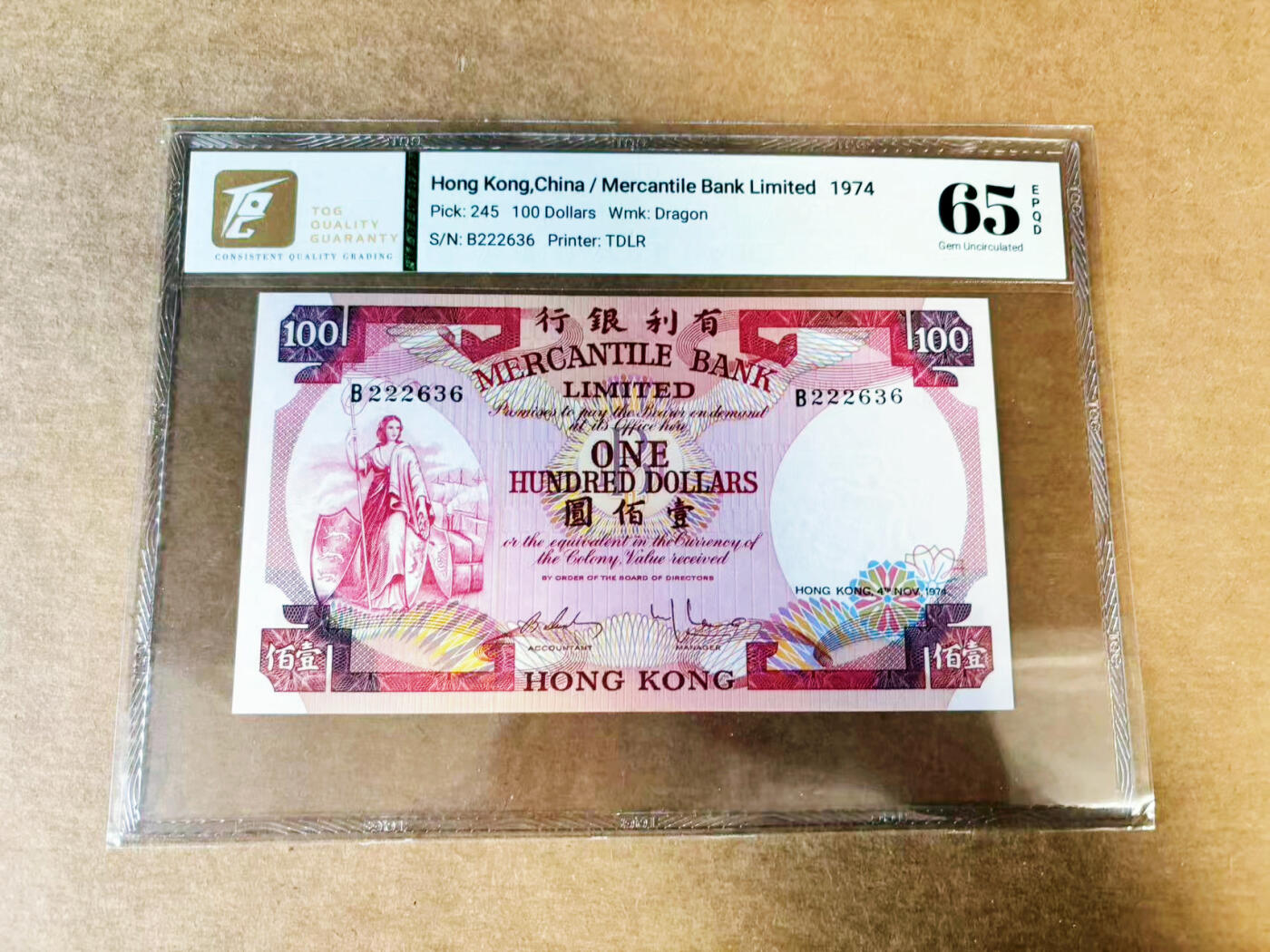 【Blue Auction】世界纸币精拍第746期——18级TOP拍卖/信誉/品质/专业/高效💫