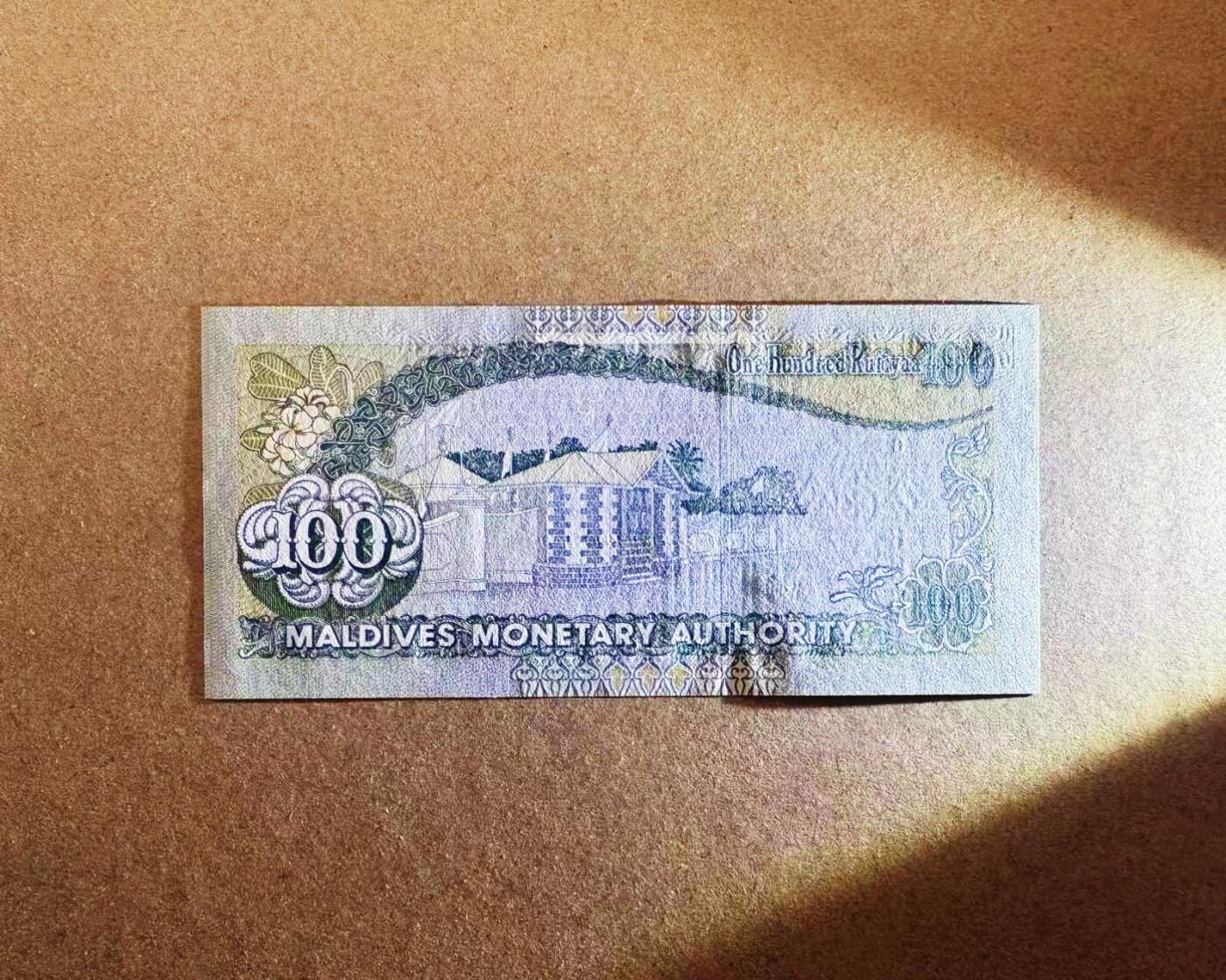 【Blue Auction】世界纸币精拍第746期——18级TOP拍卖/信誉/品质/专业/高效💫 【888豹子号】马尔代夫 2000年100拉菲亚 全新UNC