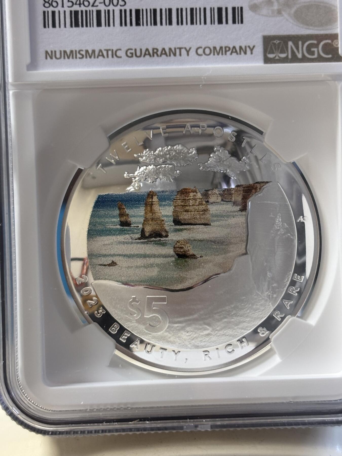 第180期拍卖【长期征集拍品】【北京币展专场】