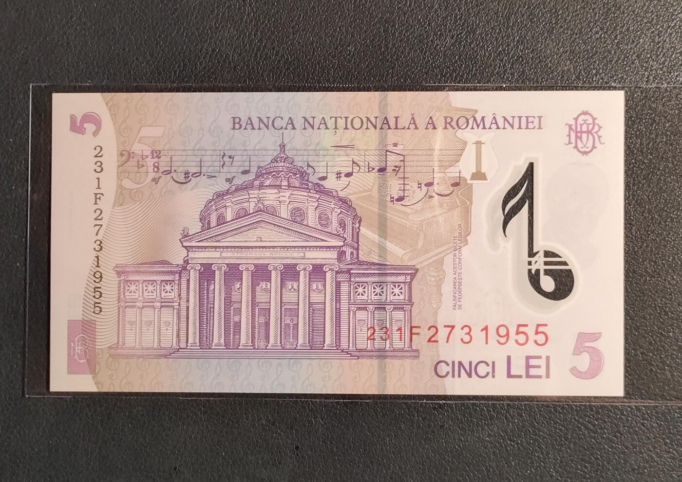 中外各国钞、纪念钞、券专场（第三十二场）