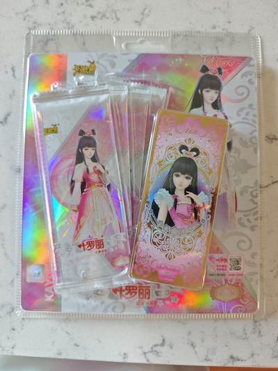 【随心含颖卡拍50期】卡游/集卡社/卡卡沃 抽卡机专场拍卖【无佣金】 - 卡游 叶罗丽 心愿包一盒。有一张明卡