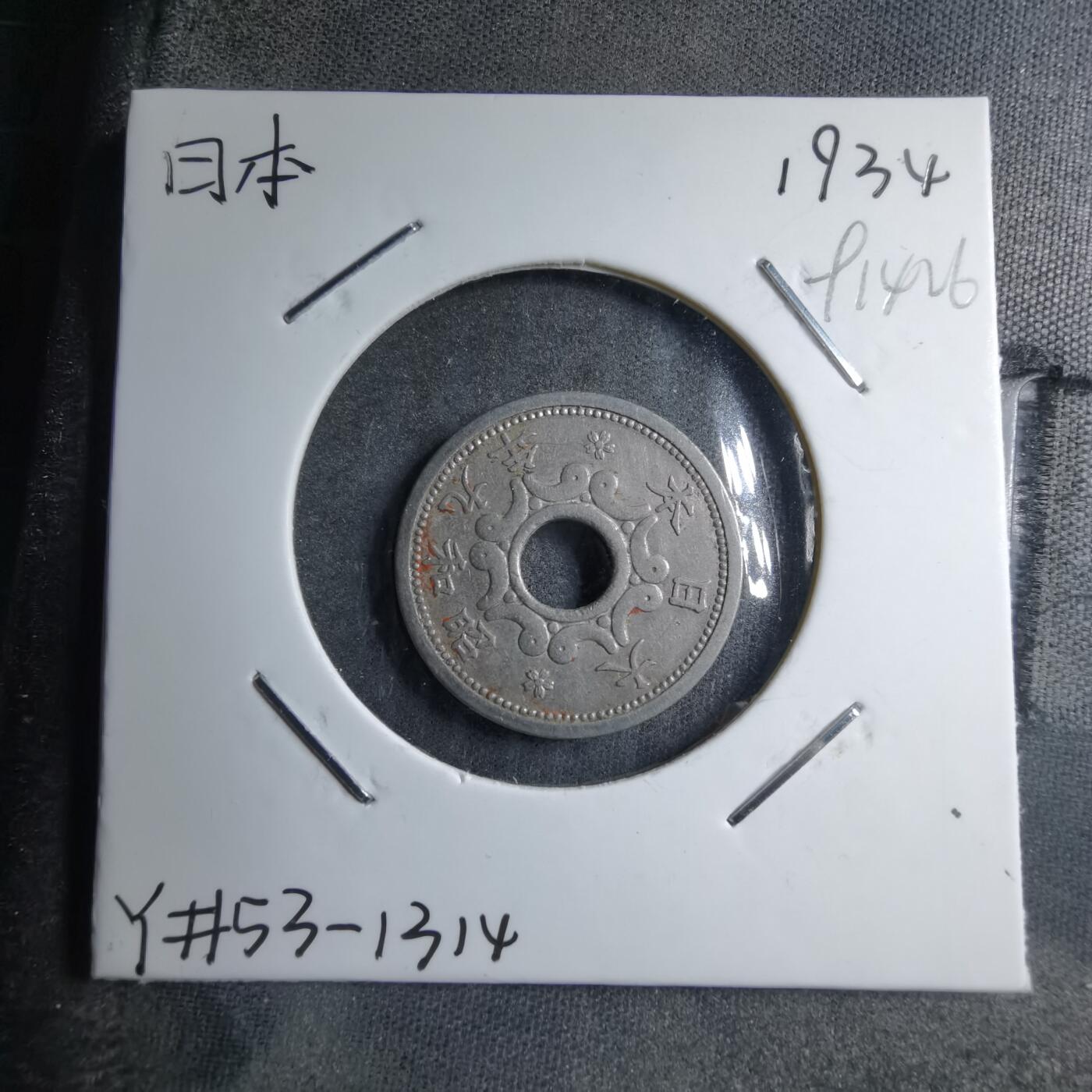 沼泽如烟--第891场