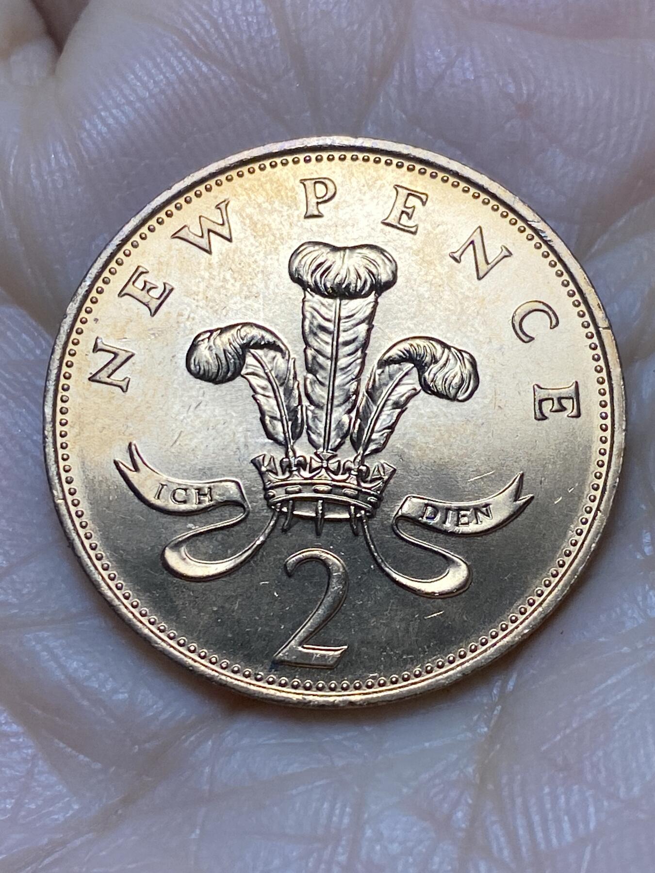 2025年第一百二十四场(总第一百五十场）外国好品散币(免佣金) 全新英国🇬🇧1971年2新便士