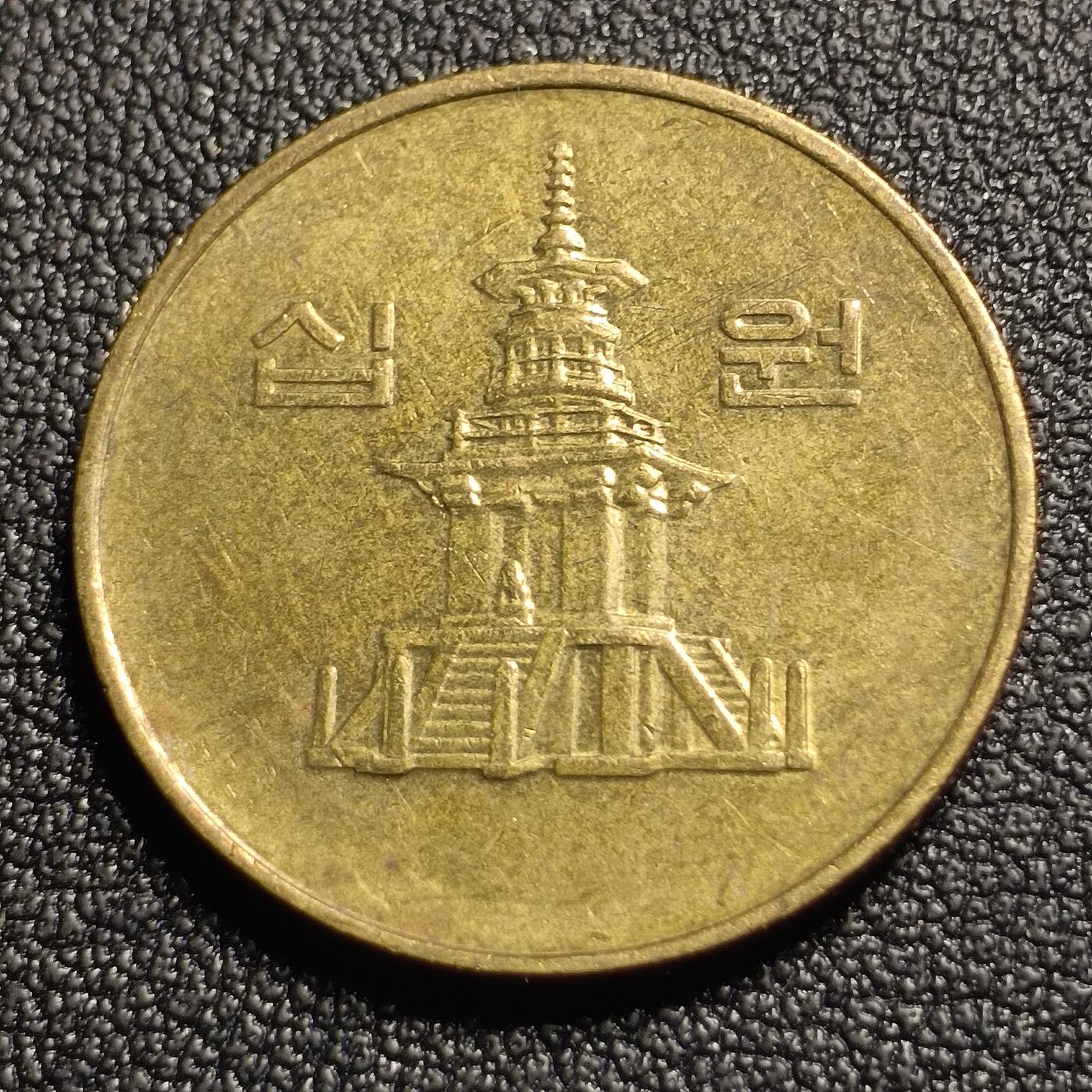 泉币菌-第127场-精品福利场(115场之后的本周末发货，感谢理解) 。