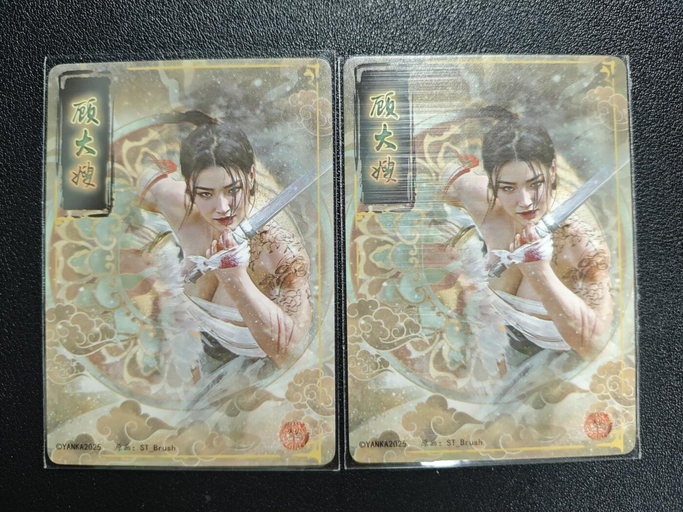 天玑星卡拍第135期《11.6周四截拍》持续收拍收评中 满赠卡需备注