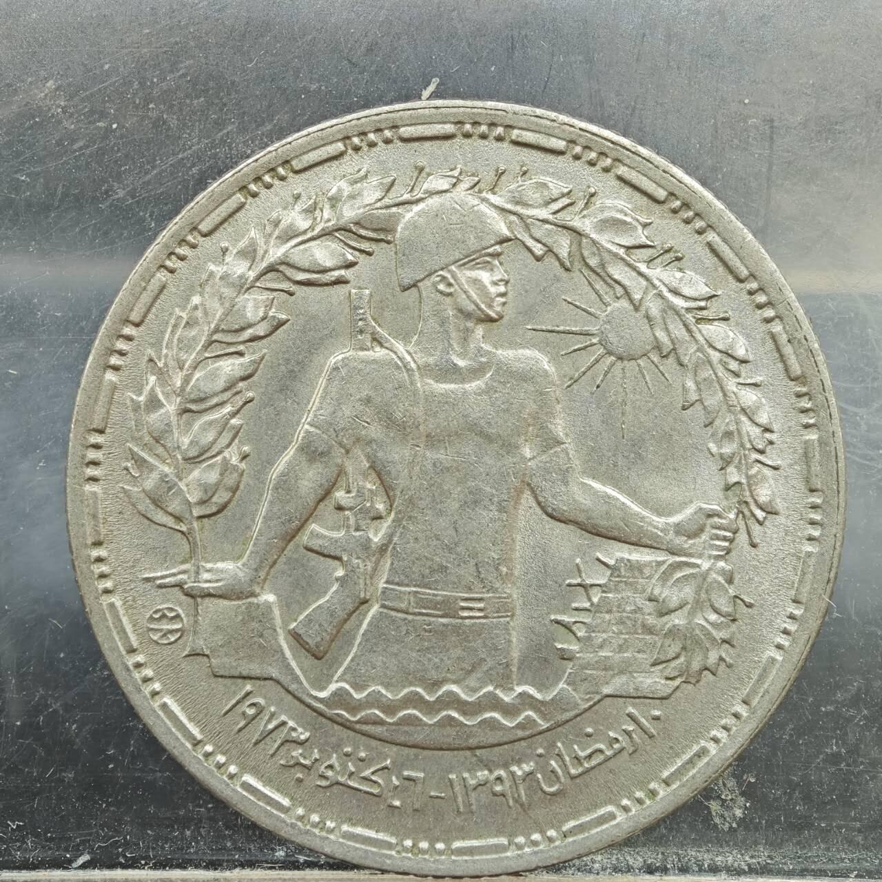 【淘币小摊】实时拍第七百八十九拍   散币场   满百包邮可预留二周 每周一统一发货  