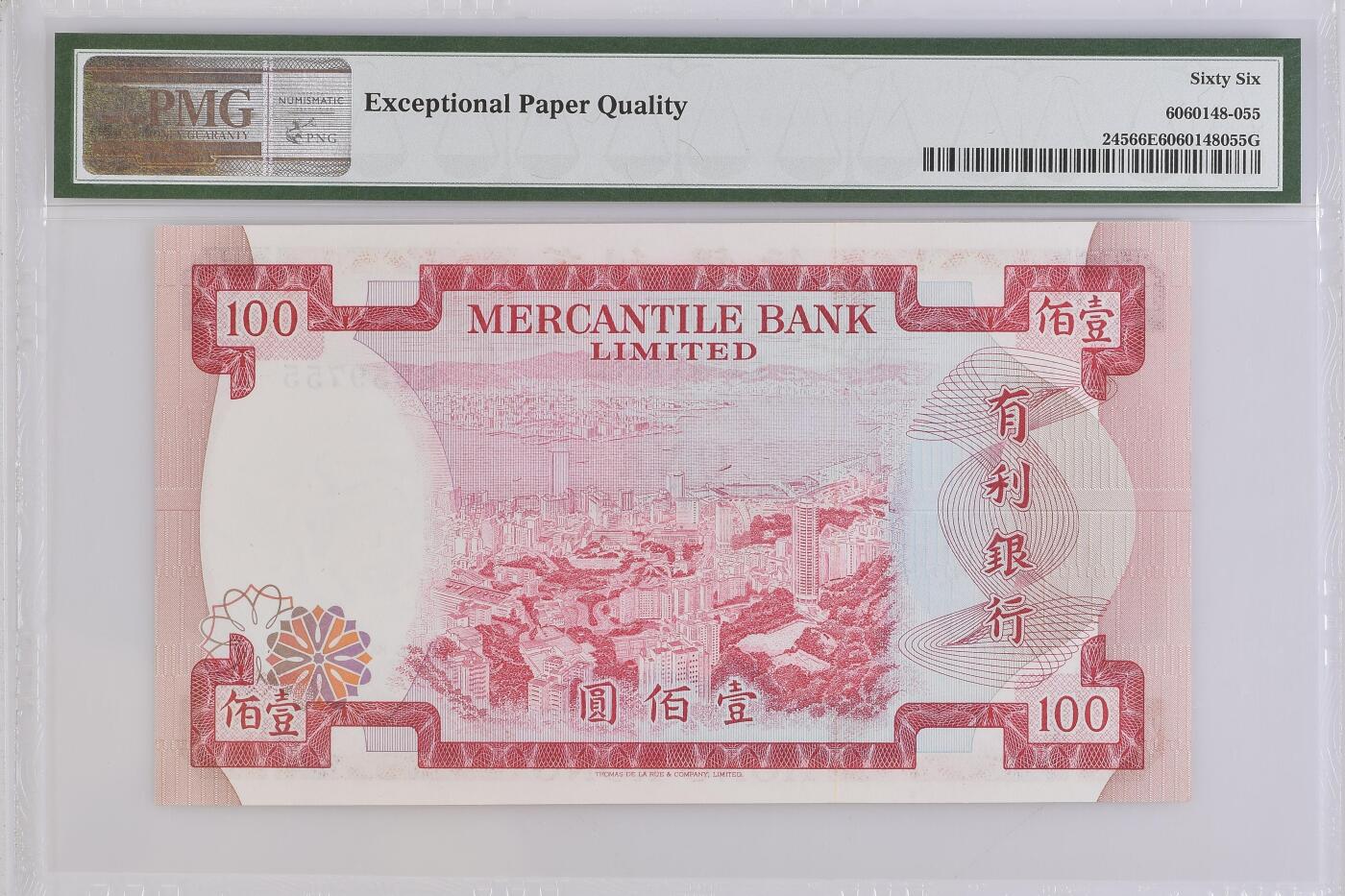 《外钞收藏家》第五百八十二期（精品场）（本平台长期征集拍品、欢迎藏友们联系合作） 1974年香港有利银行100元 PMG66高分无4