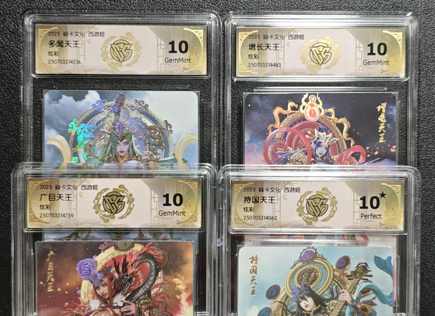 天玑星卡拍第135期《11.6周四截拍》持续收拍收评中 满赠卡需备注