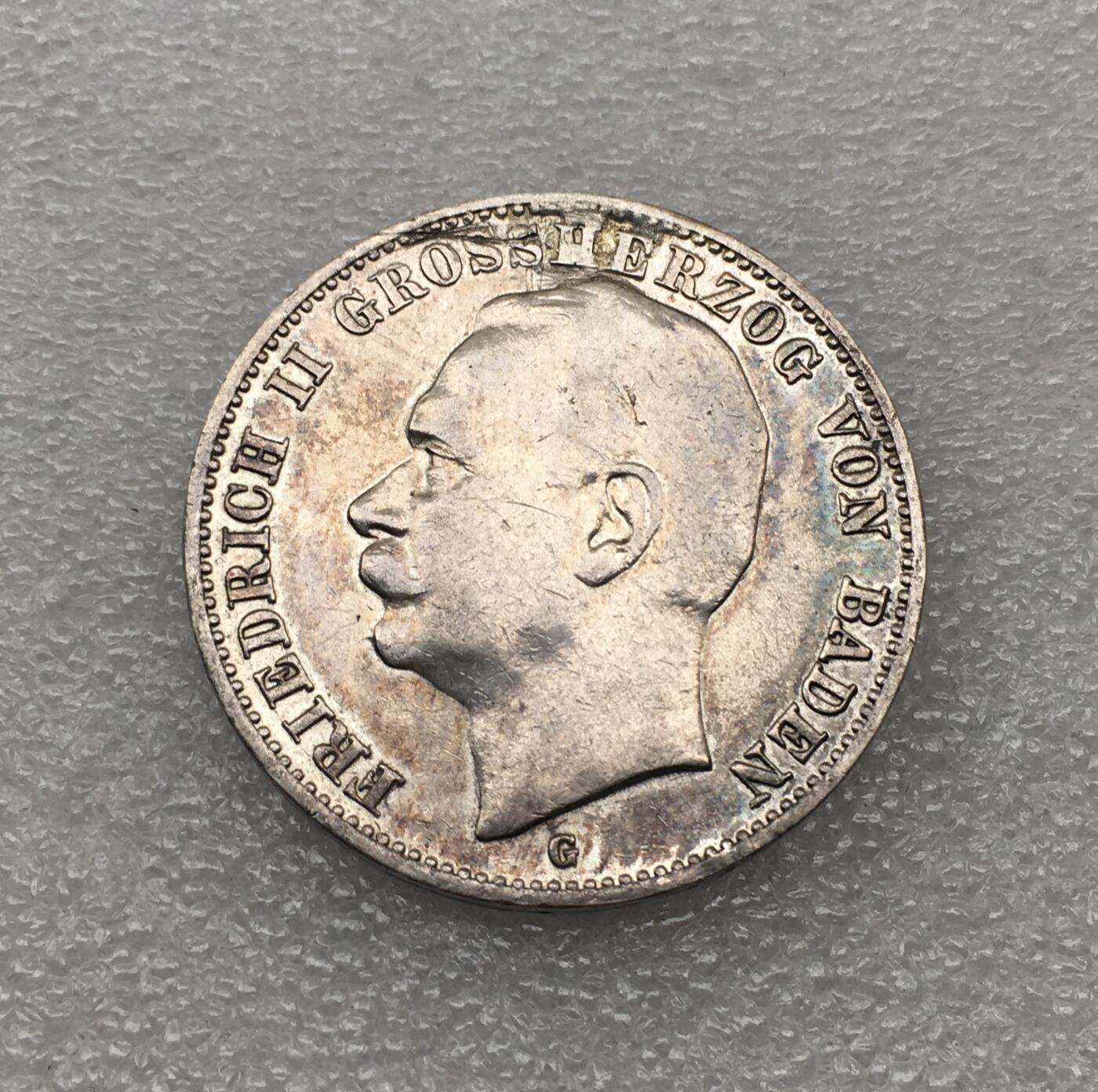 世界钱币专场拍卖 每周二开拍