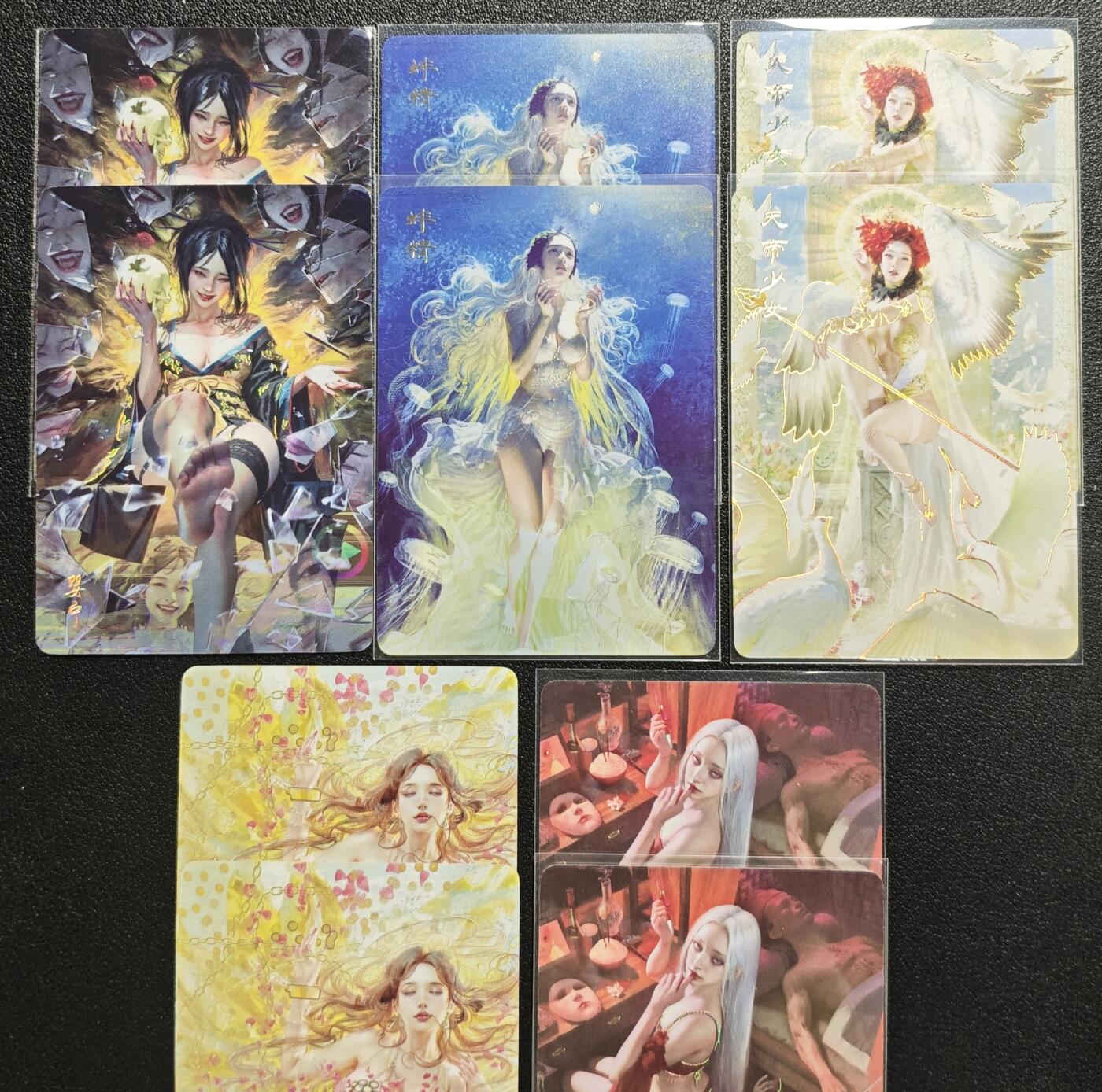 天玑星卡拍第135期《11.6周四截拍》持续收拍收评中 满赠卡需备注