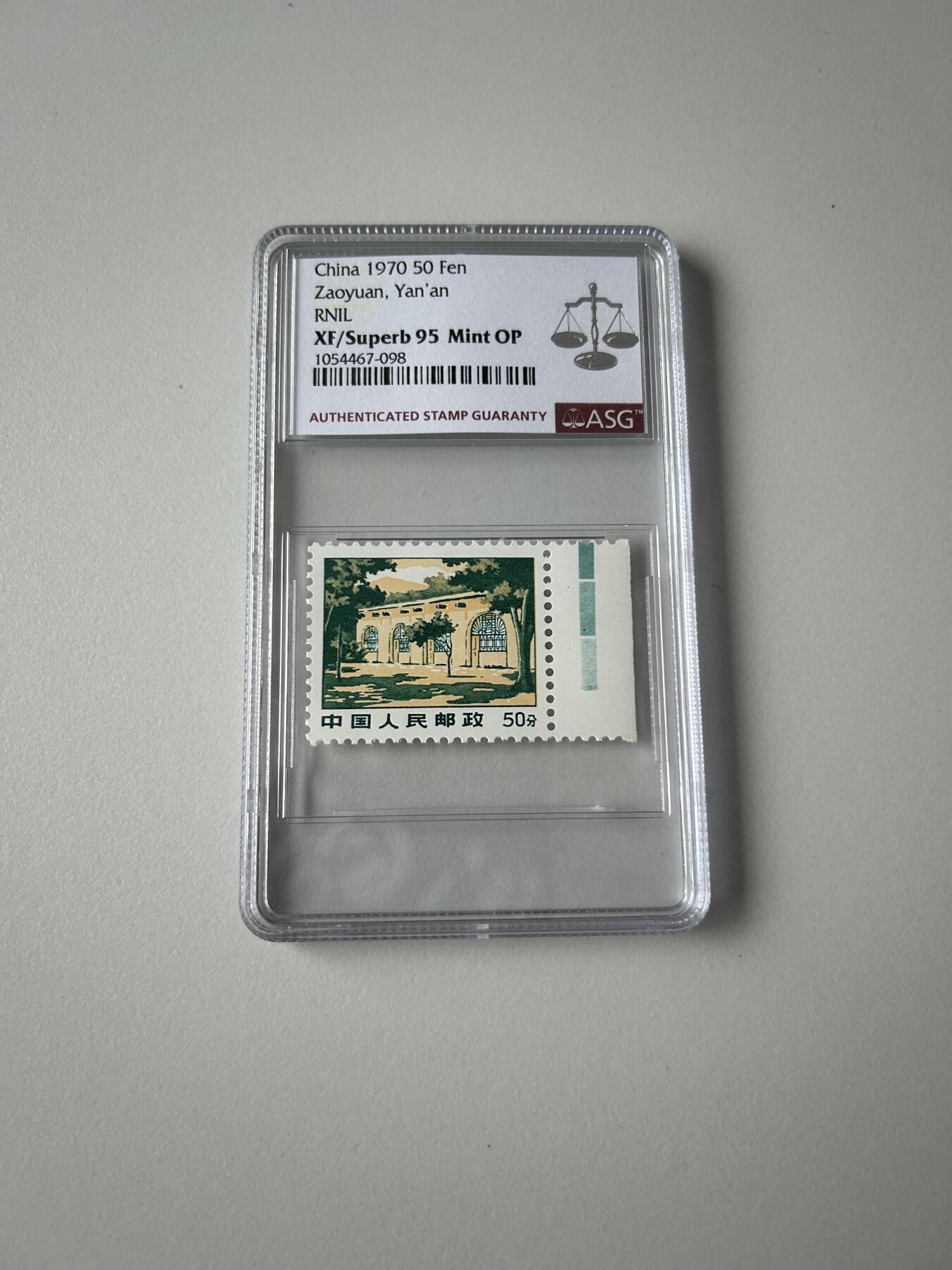 普无号枣园，色边95分