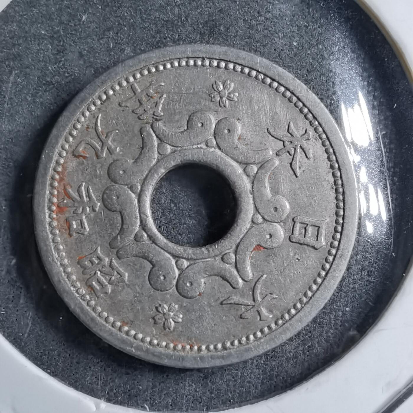 沼泽如烟--第891场