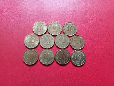 【云涧收藏】第七十七场 - 香港女王小版1毫全套11枚