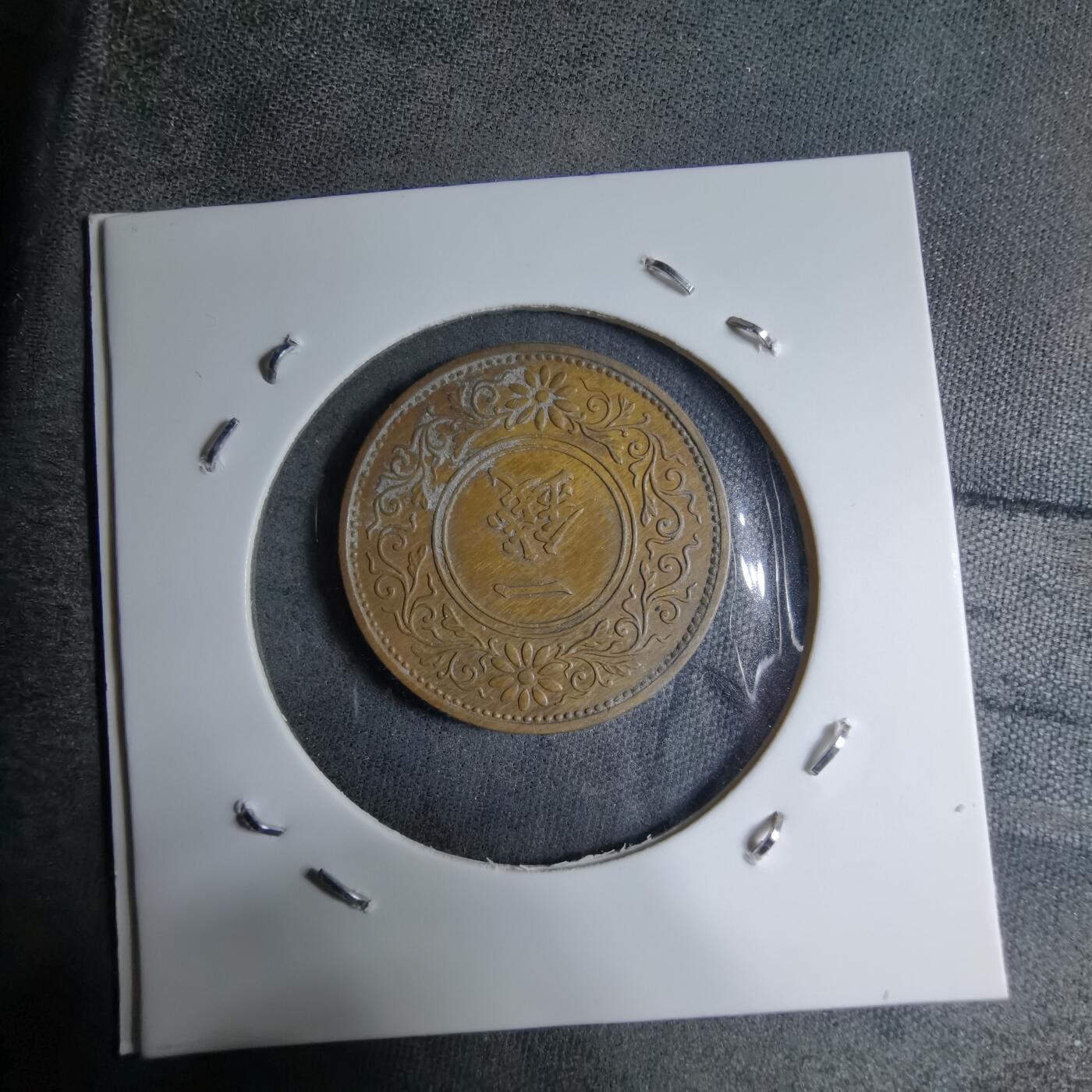 沼泽如烟--第891场