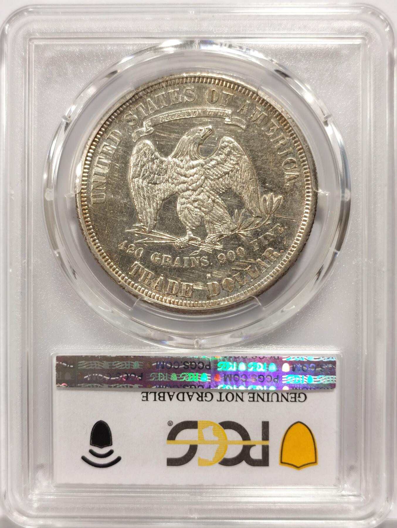 博洋堂“物美丰成”11月精品专场暨第145期（全场包邮）