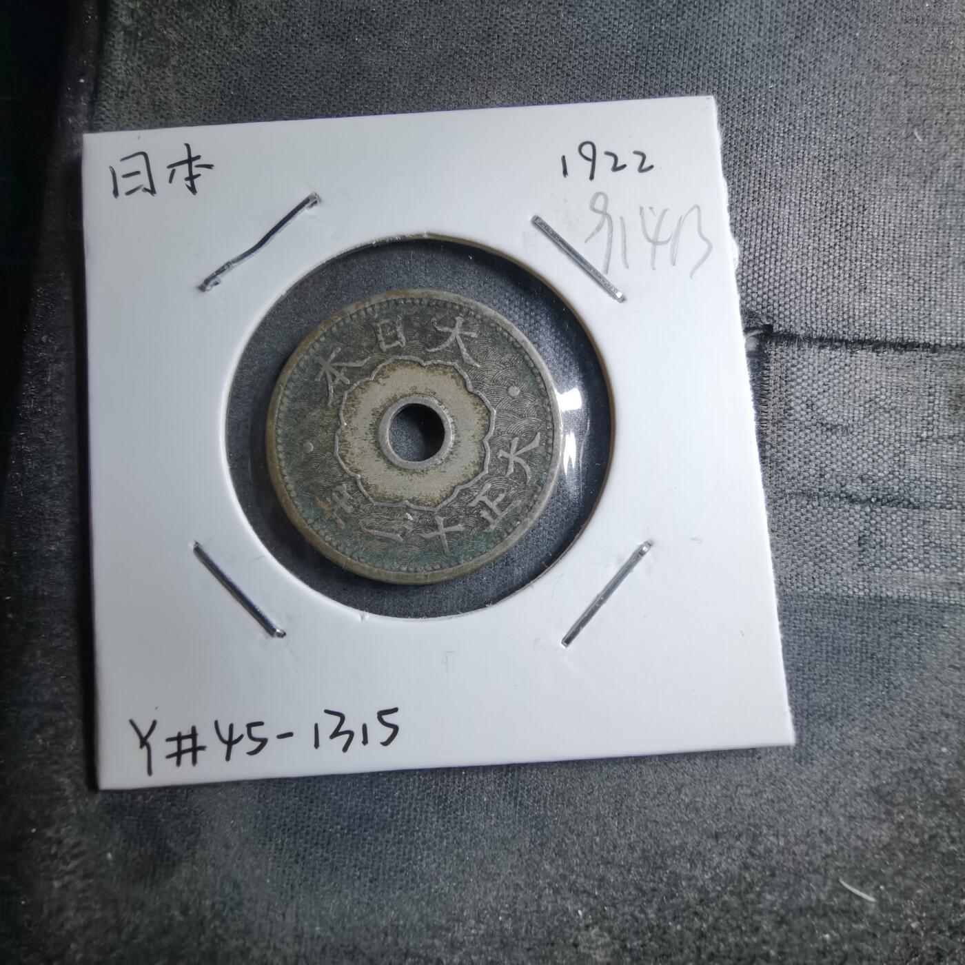 沼泽如烟--第891场