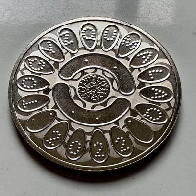 🌹外币初藏🌹🐯2025年第124场  每周二四六晚8️⃣点 接代拍 - 哈萨克斯坦2022年九颗石子游戏100坚戈纪念币 发行量2万枚 精制币