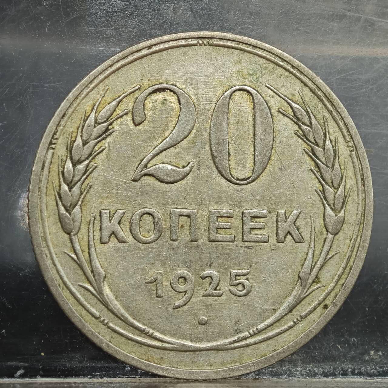 【淘币小摊】实时拍第七百八十九拍   散币场   满百包邮可预留二周 每周一统一发货  