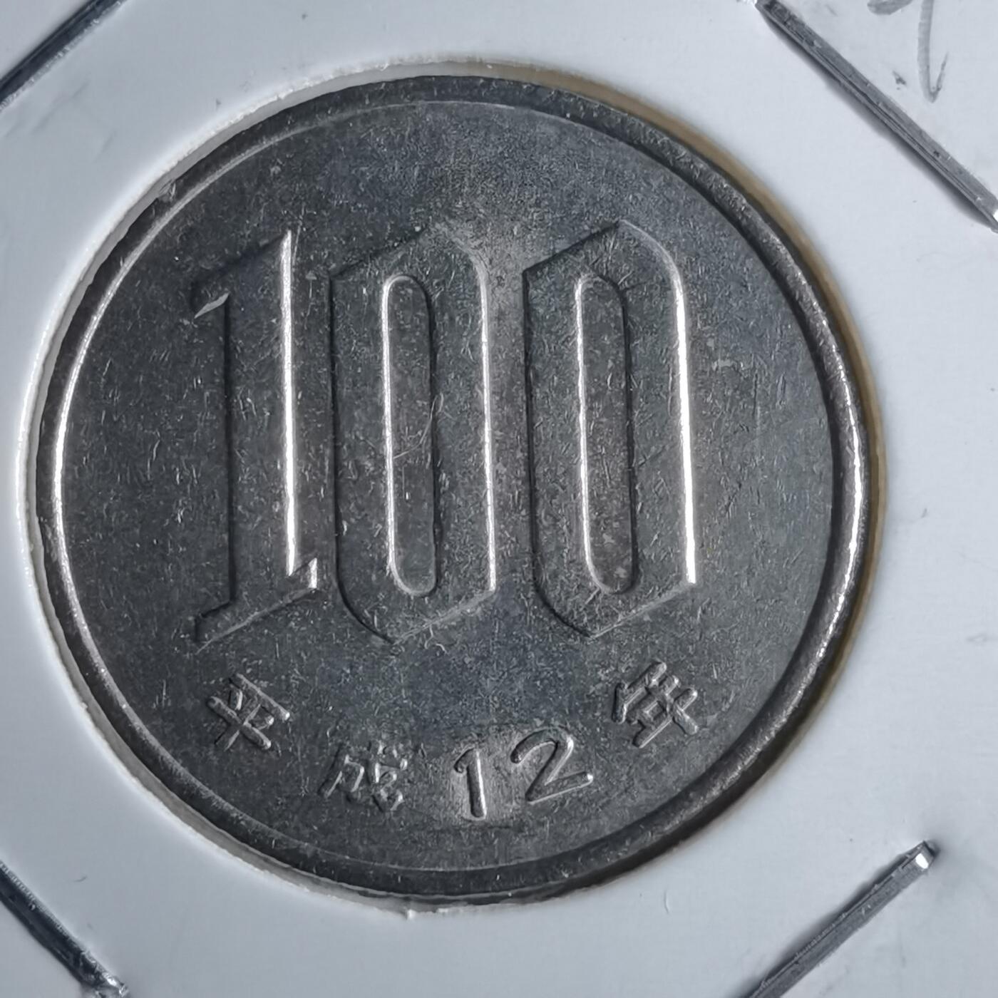 沼泽如烟--第891场