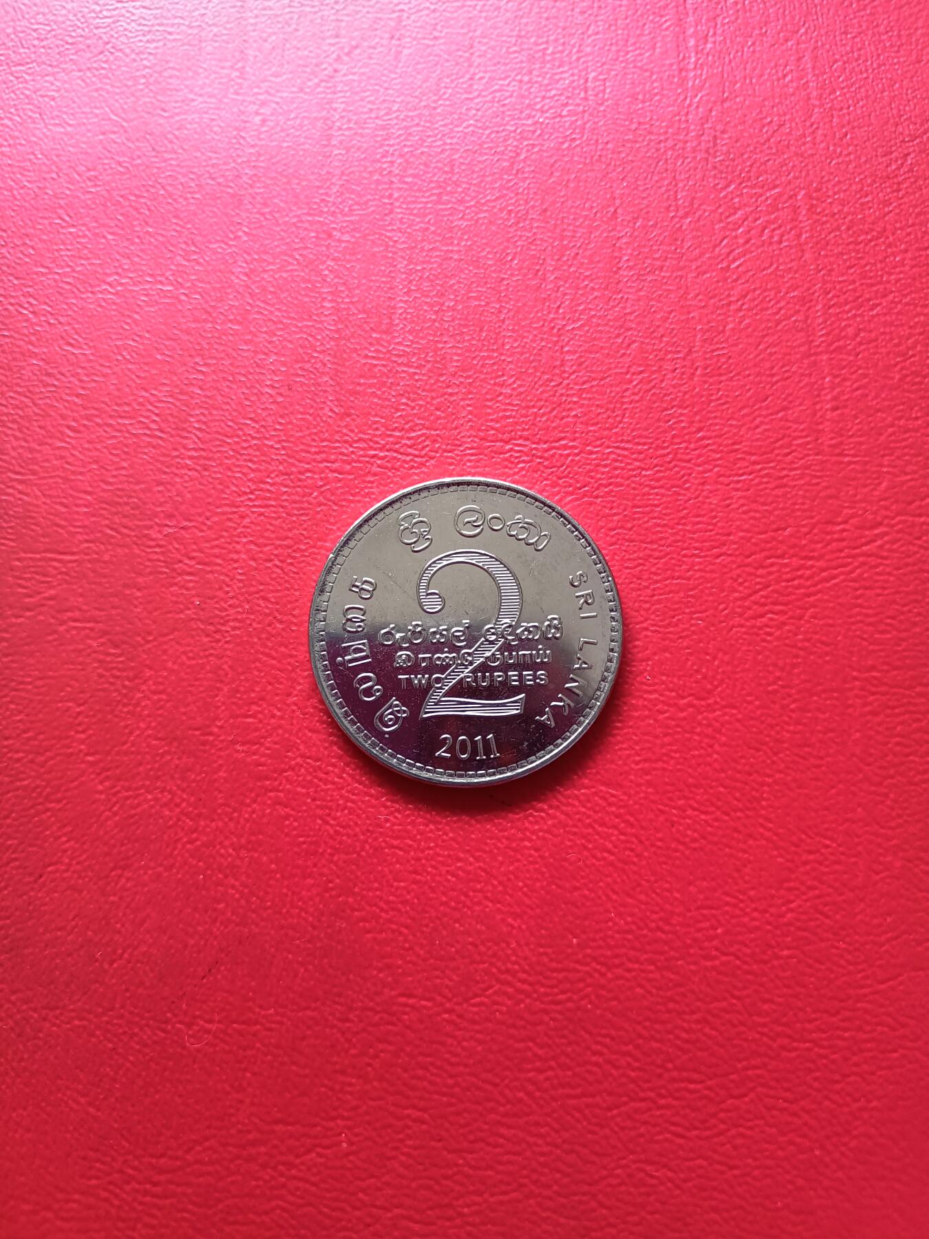 【云涧收藏】第七十七场 斯里兰卡2011年空军60周年纪念币，BU