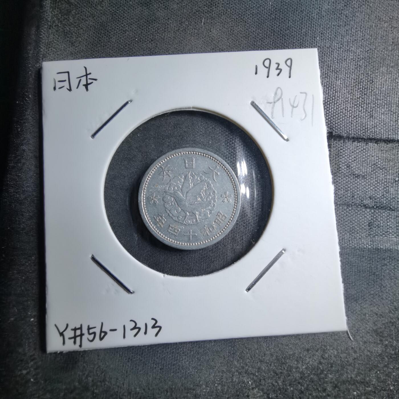 沼泽如烟--第891场