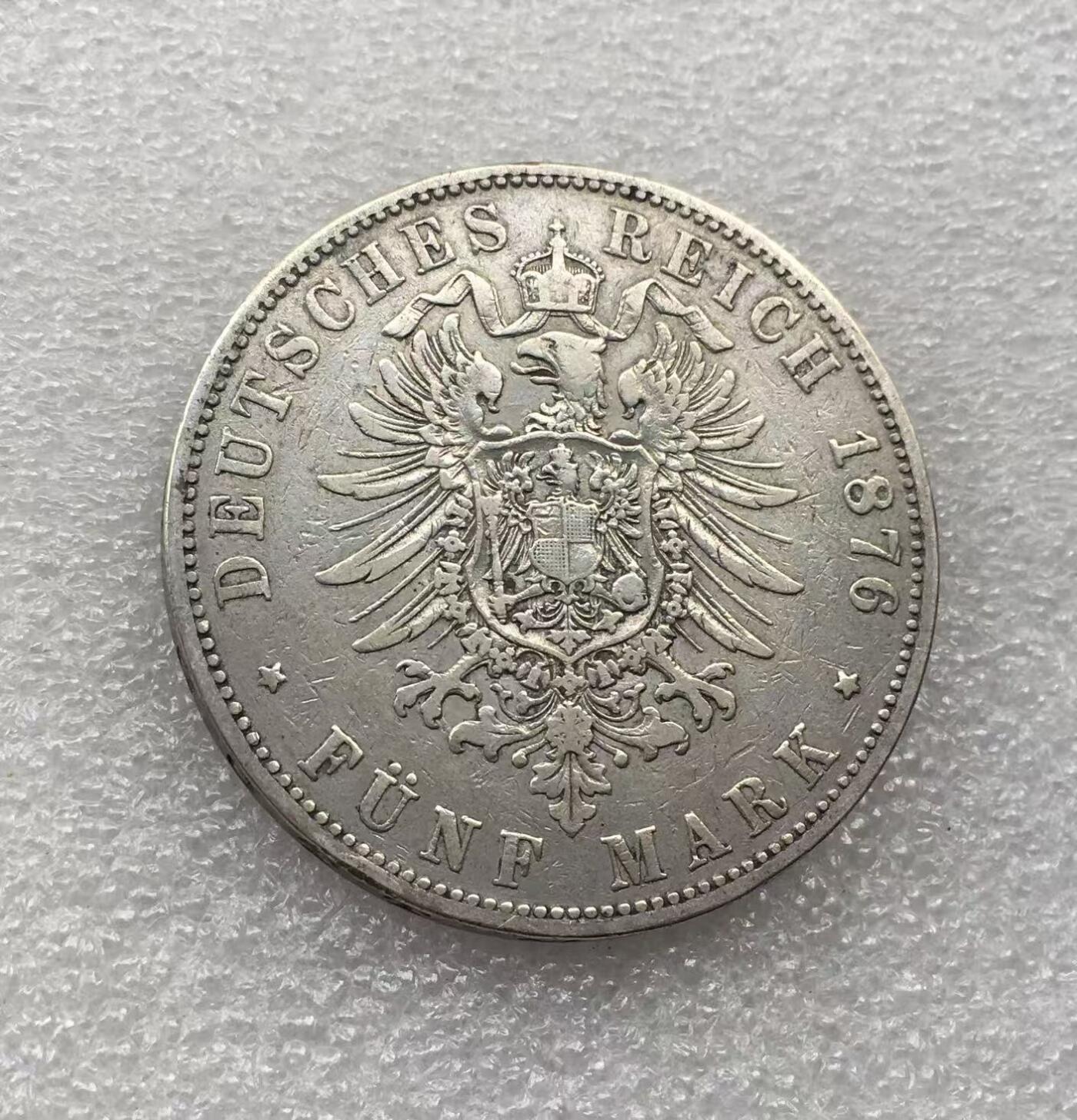 世界钱币专场拍卖 每周二开拍