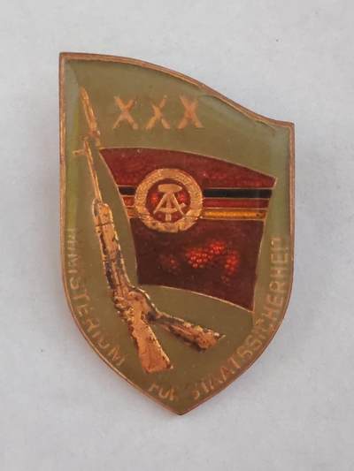 韵星假日拍卖第三十期 -- Rimey Holidays Auction 30 - 民主德国史塔西三十周年证章章