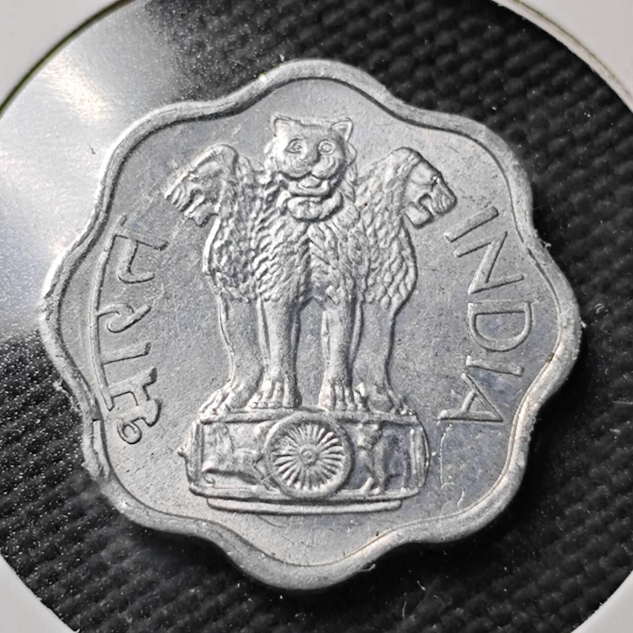 KK钱币收藏小铺  第365场  2月预留时间 周末发货  1968印度2派沙好品