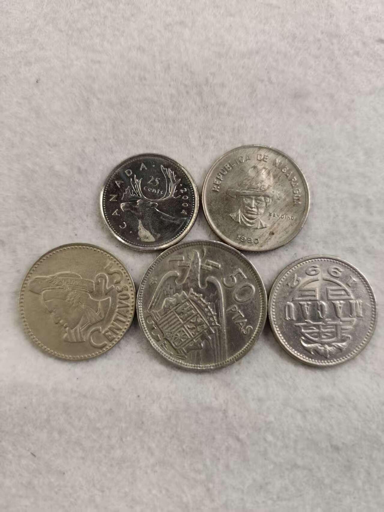 G&W世界散币，银币处理专场（第35场）