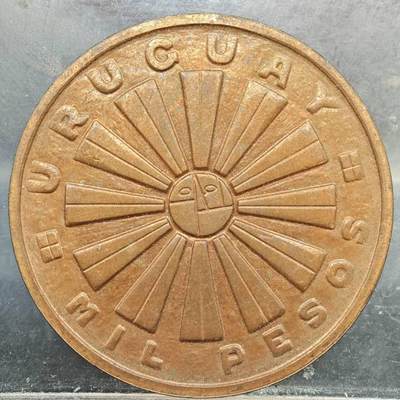 【淘币小摊】实时拍第七百八十九拍   散币场   满百包邮可预留二周 每周一统一发货   - 乌拉圭1969年1000比索铜样币