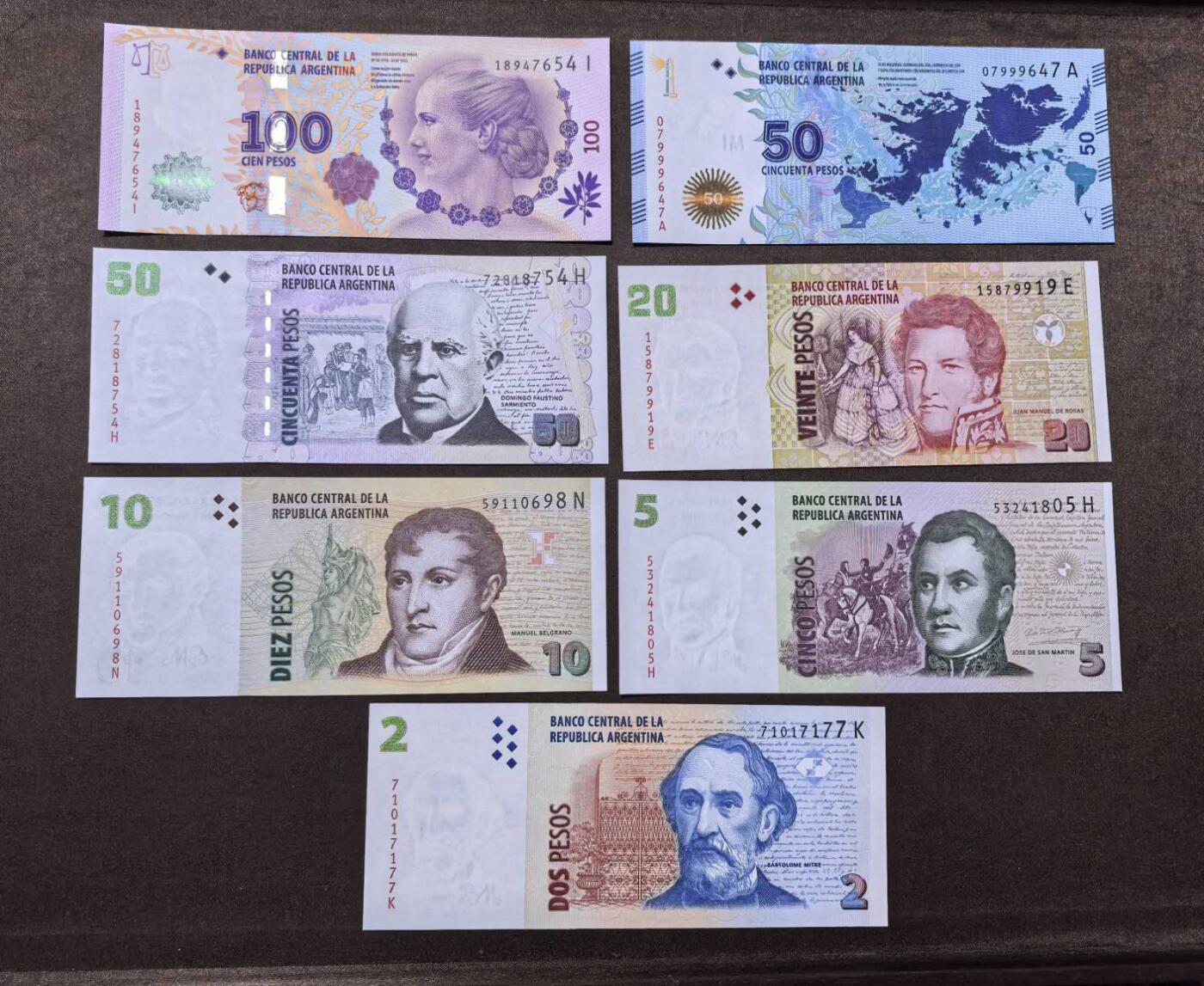 北京马甸外国币专卖第146期，外国纸币币专场，陆续上拍，欢迎关注