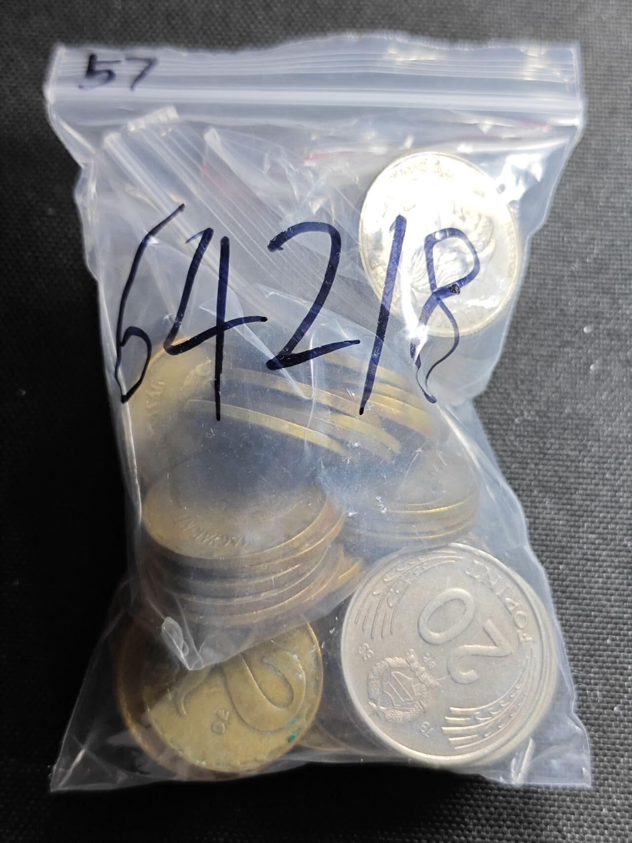 KK钱币收藏小铺  第364场  2月预留时间 周末发货  匈牙利一组57枚散币