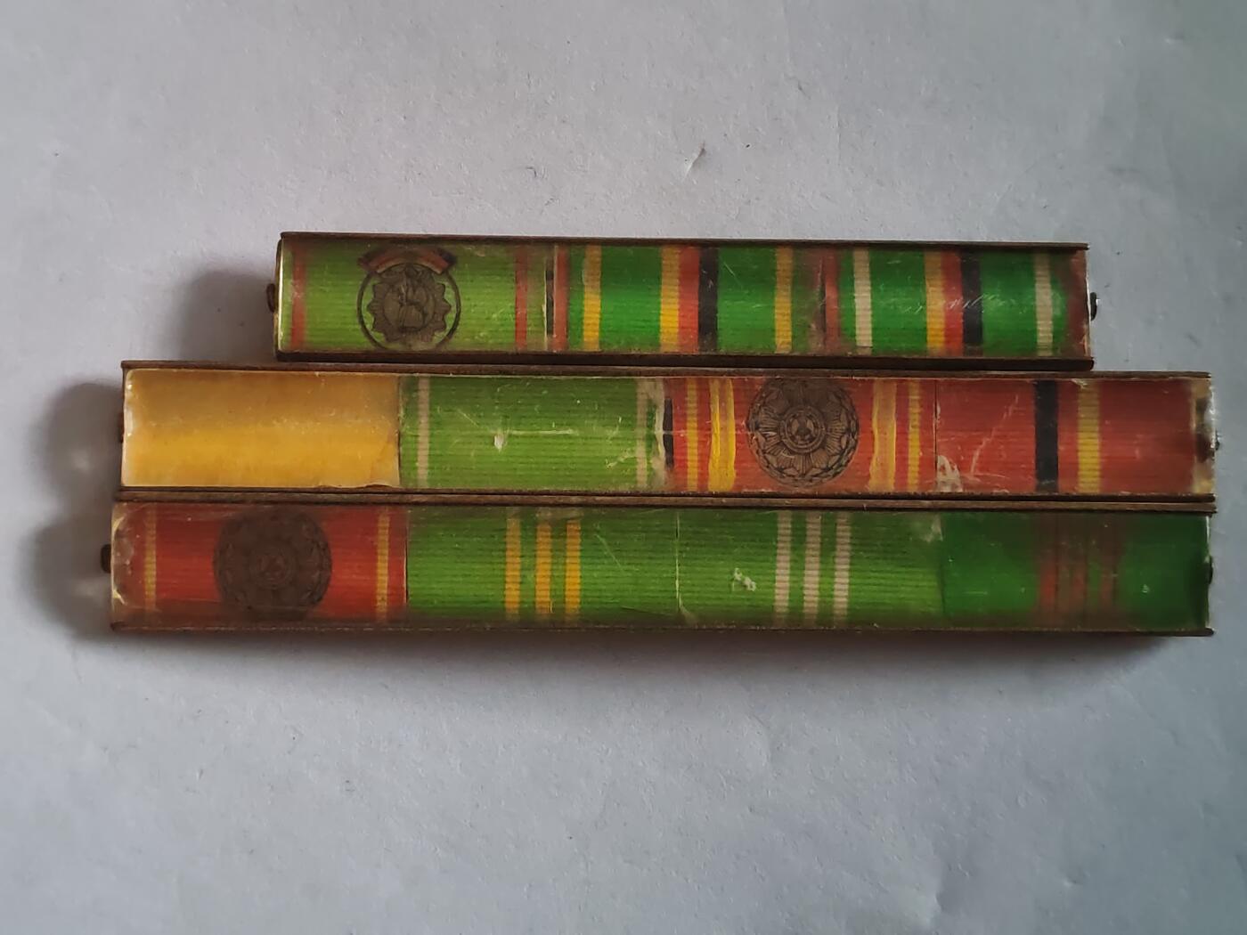 韵星假日拍卖第三十期 -- Rimey Holidays Auction 30 民主德国勋略 少见高等级内务部 带有最高等级内务部 章