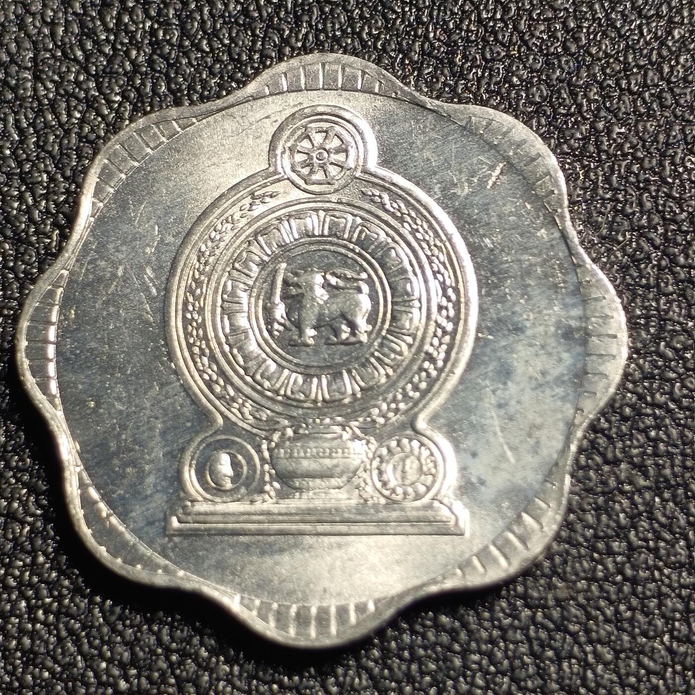 泉币菌-第128场-精品福利场(115场之后的本周末发货，感谢理解) 真币 斯里兰卡硬币 10分 铝 花边钱币 直径23毫米