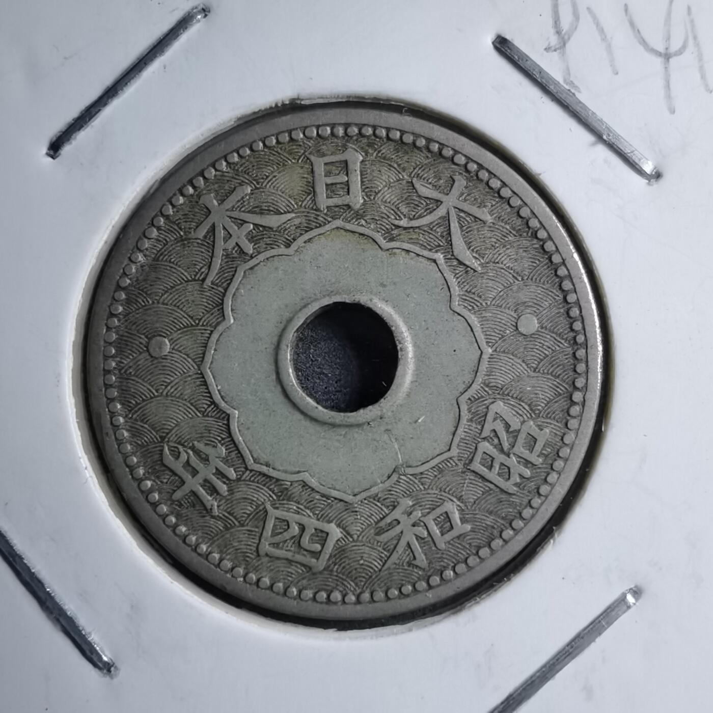 沼泽如烟--第891场